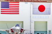【韓国人ブチギレる】韓国軍の戦闘機、韓国人が大嫌いな三菱重工で整備されそう