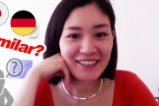 「日本人とドイツ人は似てる」って本当？ドイツに住む日本人の回答に、海外の反応は？