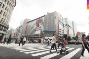 【国民の反応】接種遅延？承認済みのワクチン無く、不信が高まる日本