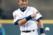 【海外の反応】イチローのクリーブランドに対する名言をご覧ください「つまらない場所だしなｗ」