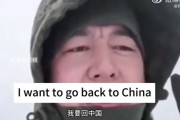 海外「ロシアが軍に医療提供しないことを知ってネットで助けを求める中国人戦闘員wwwww」