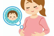 【韓国の反応】出産絶壁に「こども庁」を作った日本…高校まで児童手当の支給を検討。韓国の反応「韓国より日本の方がいい。/社会構造を完全に改めなければ。」