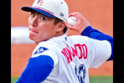 山本由伸が今季１００奪三振で９勝目、大谷は怪我の予防でお休み、パドレス泥沼の８連敗、ドジャース戦・実況スレの翻訳（海外の反応）