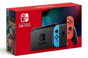 【韓国】"ニンテンドー スイッチ" が何だって ... 明け方に番号札まで