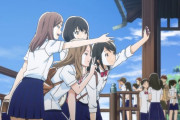 月がきれい 第4話「通り雨」 海外の反応