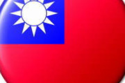 なんで台湾はいまだに韓国を嫌うんだろうな韓国ネット民「劣等感だからでしょう」