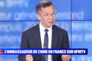 海外「台湾を再統一した後に再教育する必要がある。フランスのTVで駐仏中国大使が発言」