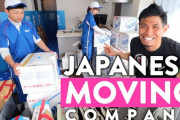 海外「日本の引越サービスは素晴らしい」アート引越センターのフルサービス映像を見た海外の反応