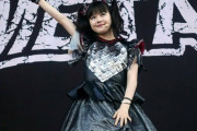 BABYMETAL x Electric CallboyのRock im ParkでのRATATATAのファンカム　【海外の反応】