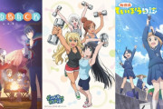 外国人「女子に男の趣味をやらせるアニメ、次はどんな作品を見たい？」