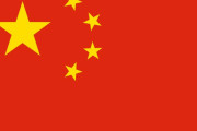 前駐日米国大使「中国の新型コロナ隠蔽は『世紀の大犯罪』」、欧米で強まる中国責任論(海外の反応)