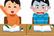 韓国人「韓国に米グンが2万人もいるのに、日本に6万人は居過ぎじゃないんですか？」