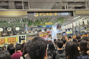 韓国人「いっそ日本に行きます」ドン·キホーテの韓国ポップアップストアに「怒り」が爆発した理由