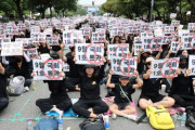 【海外の反応】韓国ソウル市内の学校に保護者からの通話録音装置を設置へ　海外の反応「韓国だけの問題ではない、病院と銀行も同じようにするべき」
