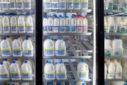 オーストラリア、キリンHD豪子会社の中国企業への売却認めず　海外の反応