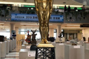 【モルゲッソヨ】韓国人「何故これが日本で人気なの？」黄金に成った“モルゲッソヨ”が宮崎空港に登場！　韓国人