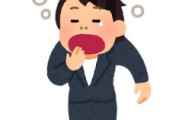 海外「やめられない！」日本から登場した新ジャンルゲームにハマる外国人が続出中