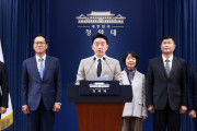 韓国人「イ・ジェミョン大統領、主要人事発表！民情首席に親ユン検事出身を任命し、国民の怒り爆発」