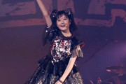 BABYMETALの女の子たちが邪魔者扱いされた伝説のフェスの映像　【海外の反応】