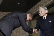 オバマ氏が天皇陛下や鳩山元首相について振り返る（海外の反応）