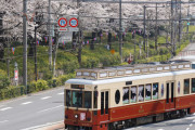 エストニア「お前ら街に路面電車ってある？」日本「東京には2つしかない」