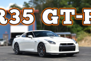 【海外の反応】日産GT-Rは年を追うごとに進化している！