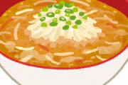 韓国人「日本の料理人が辛ラーメンをアレンジした結果…」