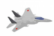 【韓国の反応】日本航空自衛隊所属のF-35戦闘機2機緊急着陸。韓国の反応「放射能に汚染されたようだ。/あの機種に韓国も数十兆ウォンをつぎ込んだ。」