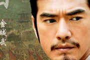 【海外の反応】なぜ中国と韓国の映画は日本の映画よりも優れているの？