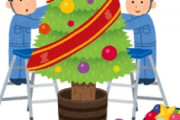 海外「さすが日本！」日本の西洋ポリコレをものともしない新企画に海外がびっくり仰天
