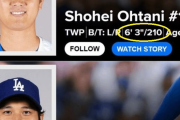 大谷翔平、MLBの最新計測でまさかの「身長アップ」！他選手が次々と“逆サバ”露呈の中で伝説が加速すると話題に
