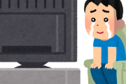 【海外】「泣けてくるよ....」感動的すぎる日本のテレビ番組に世界が感涙
