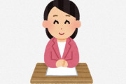 海外「日本人は本当にいい人たちなんだな」テレ朝の女子アナがニュースを読む際に泣き崩れてしまった件について外国人は