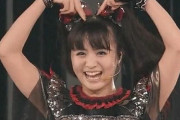 メタルミームサブからBABYMETAL関連スレ　【海外の反応】