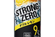 海外「日本/東京で素晴らしいコミュニティがある趣味ってなに？」日本で最高の趣味を探す外国人の投稿に様々な意見が寄せられる