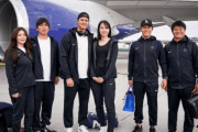 韓国人「大谷翔平の結婚相手、ついに公開される」