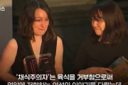 韓国人「ノーベル賞を受賞したハン・ガン、朴槿恵政権下では『ブラックリスト』、教育庁は『有害書籍』と廃棄していた…」韓国の反応