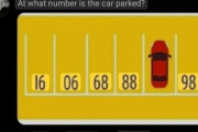 「わかる人は秒でわかる」海外で人気を集めていた駐車場クイズ