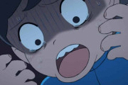 海外の反応【王様ランキング】第15話 ドーマスさんがどんどんネタキャラになっていく…ｗ