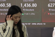韓国人「コスダックが5.19%暴落！コスピ2.78%急落…」政治的不透明感の長期化の兆しに嫌気　韓国の反応