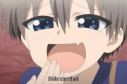 【海外の反応】宇崎ちゃんは遊びたい！第１話「SUGOI DEKAI」