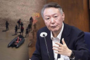 韓国人「VIP激怒説」が法廷で再確認！尹大統領が国防秘書官に激怒し、秘書官は顔面蒼白に…