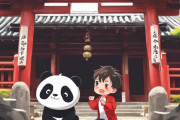 中国人「那智の滝の三重塔には今行くな。絶対に行くな」　中国人「マジか」「期間限定版も悪くない」