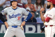 【海外の反応】大谷翔平とレンドンのファンに対する度量の違いをご覧ください「両親の教育だな」