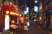 海外「日本の夜の町を歩いてみたい…」夜の東京北千住を歩く動画に反響（海外の反応）