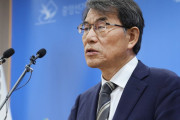韓国人「税金で夫婦同伴海外旅行？選管委員長の公私混同に怒り爆発」