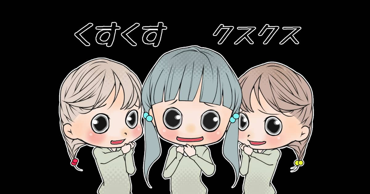 日本人が「京都に住んでてリアルに聞く頻度が一番高い嫌味」がこれ！「言われたことある」と怯える台湾人の反応！ | 海外の反応アンテナ