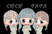 日本人が「京都に住んでてリアルに聞く頻度が一番高い嫌味」がこれ！「言われたことある」と怯える台湾人の反応！