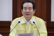 【韓国】首相「政府がコロナ検査結果の捏造？ ... デマの法的責任を問う」