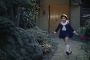 韓国人「1968年の東京の映像を見ると、まるで韓国の1980年代なんだが」